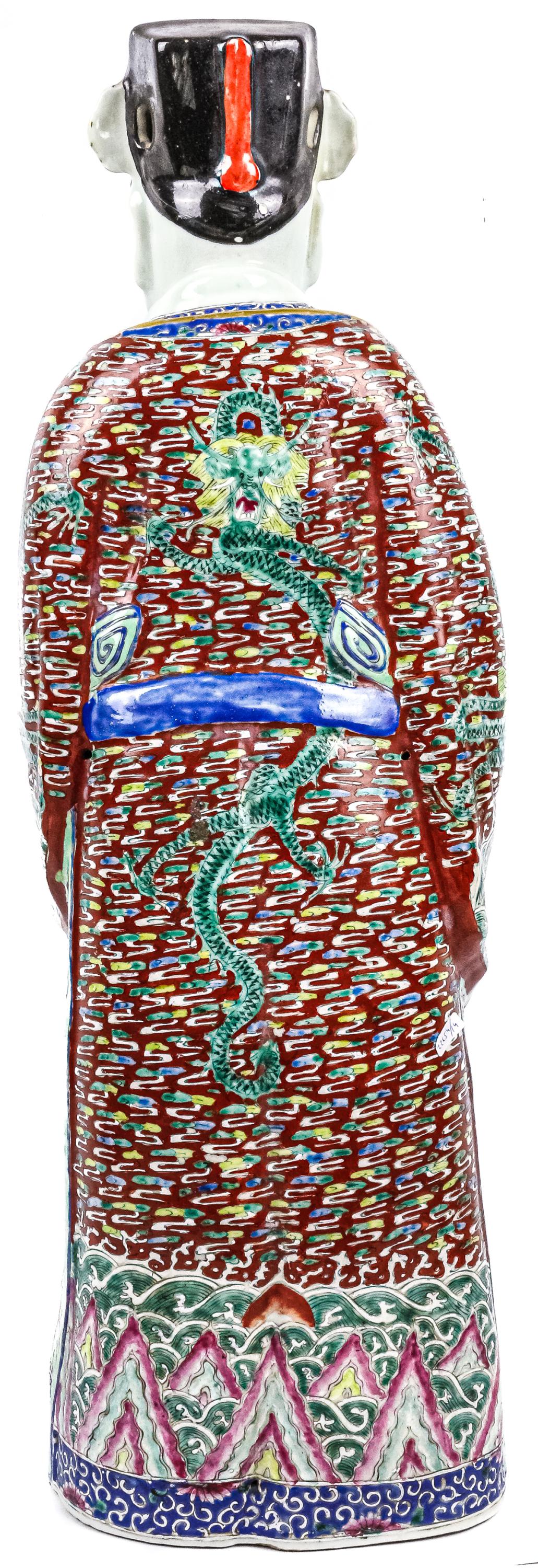FIGURA DE PORCELANA ORIENTAL DEL PRIMER CUART DE SIGLO XX
