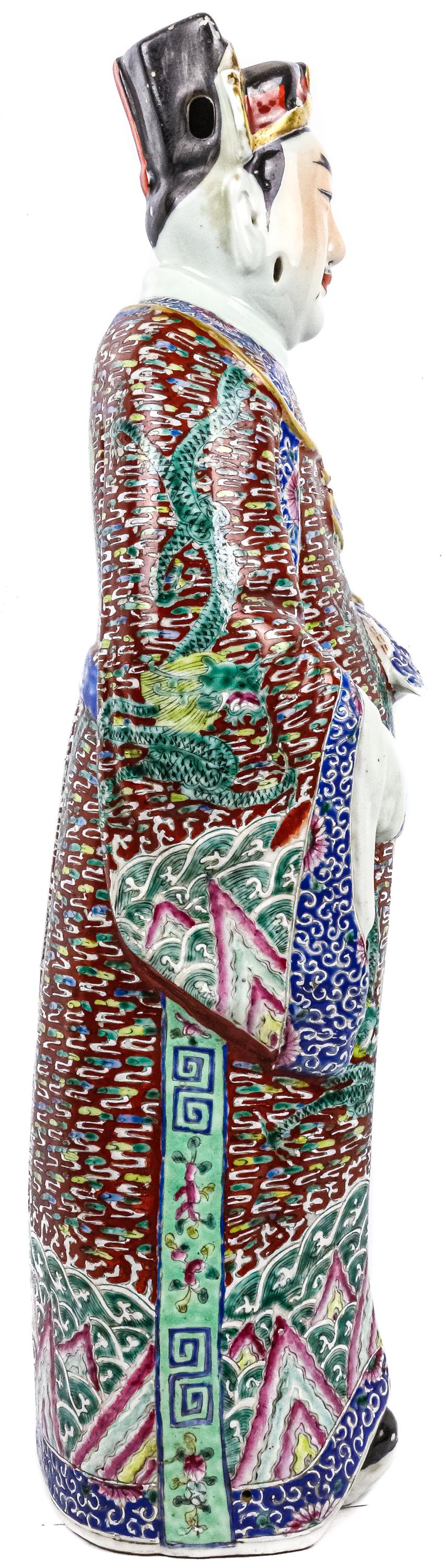 FIGURA DE PORCELANA ORIENTAL DEL PRIMER CUART DE SIGLO XX
