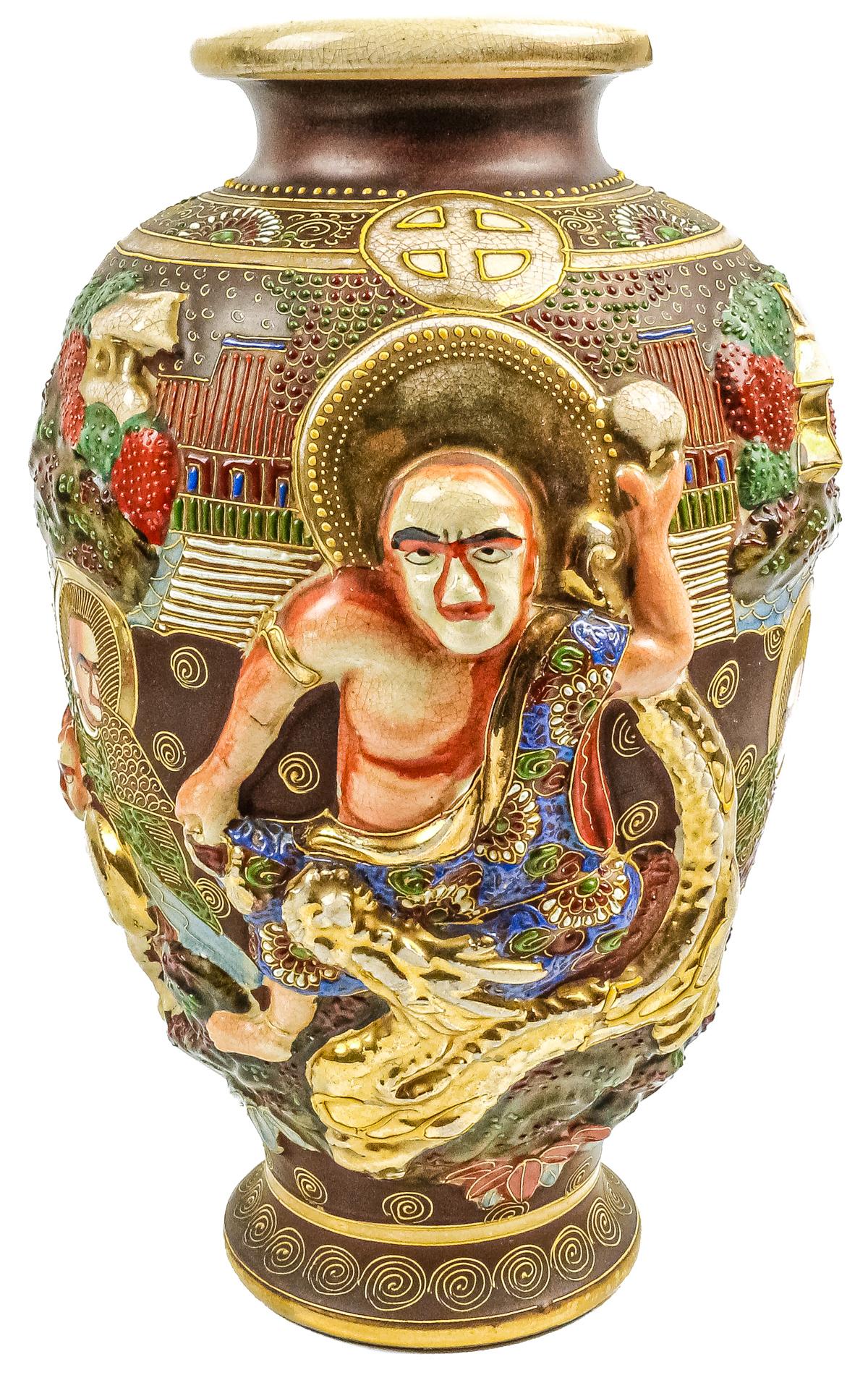 CENTRO EN CERÁMICA Y JARRÓN DE PORCELANA JAPONESA