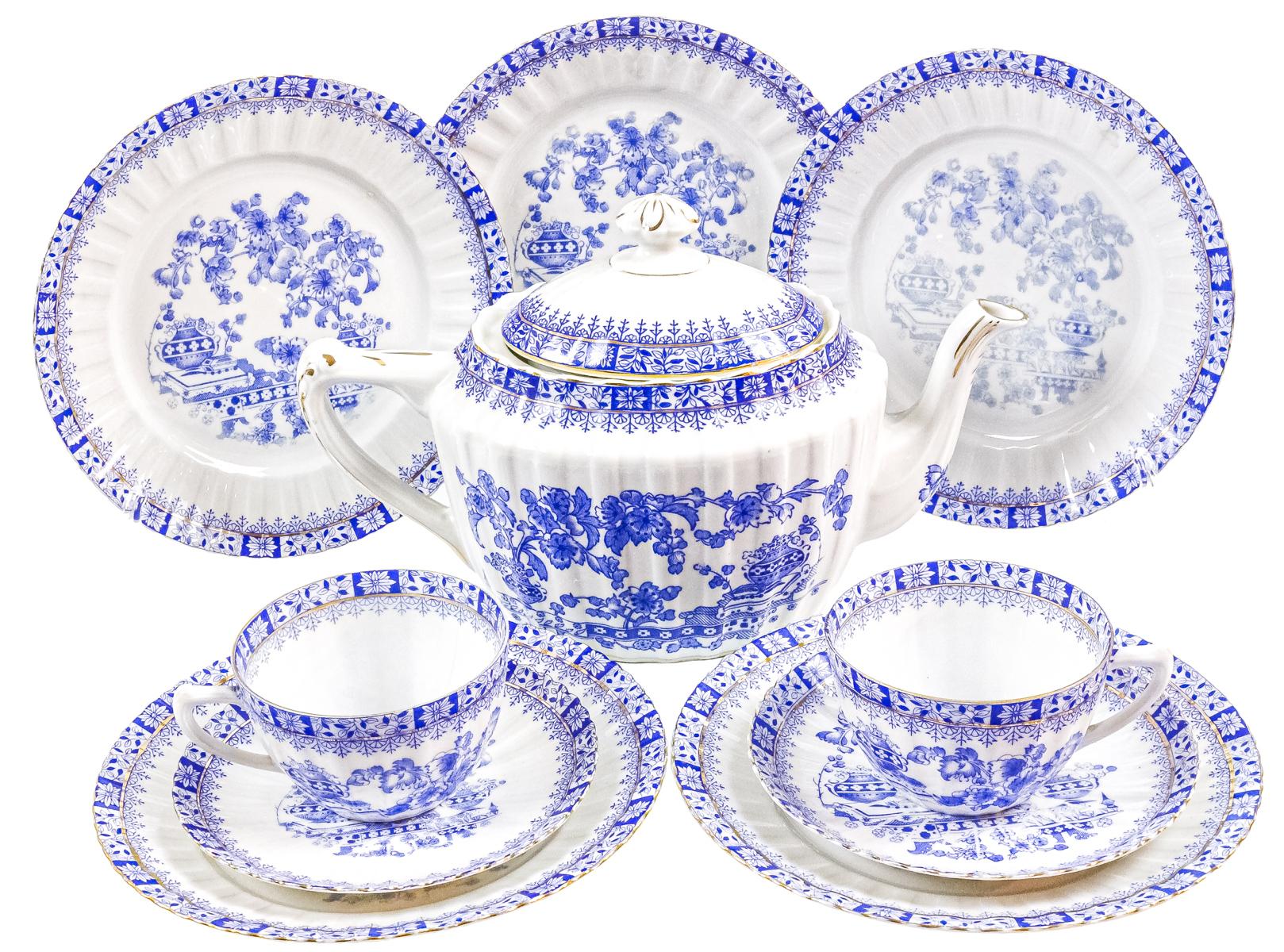 JUEGO DE TE EN PORCELANA DE PRINCIPIOS DEL S.XX