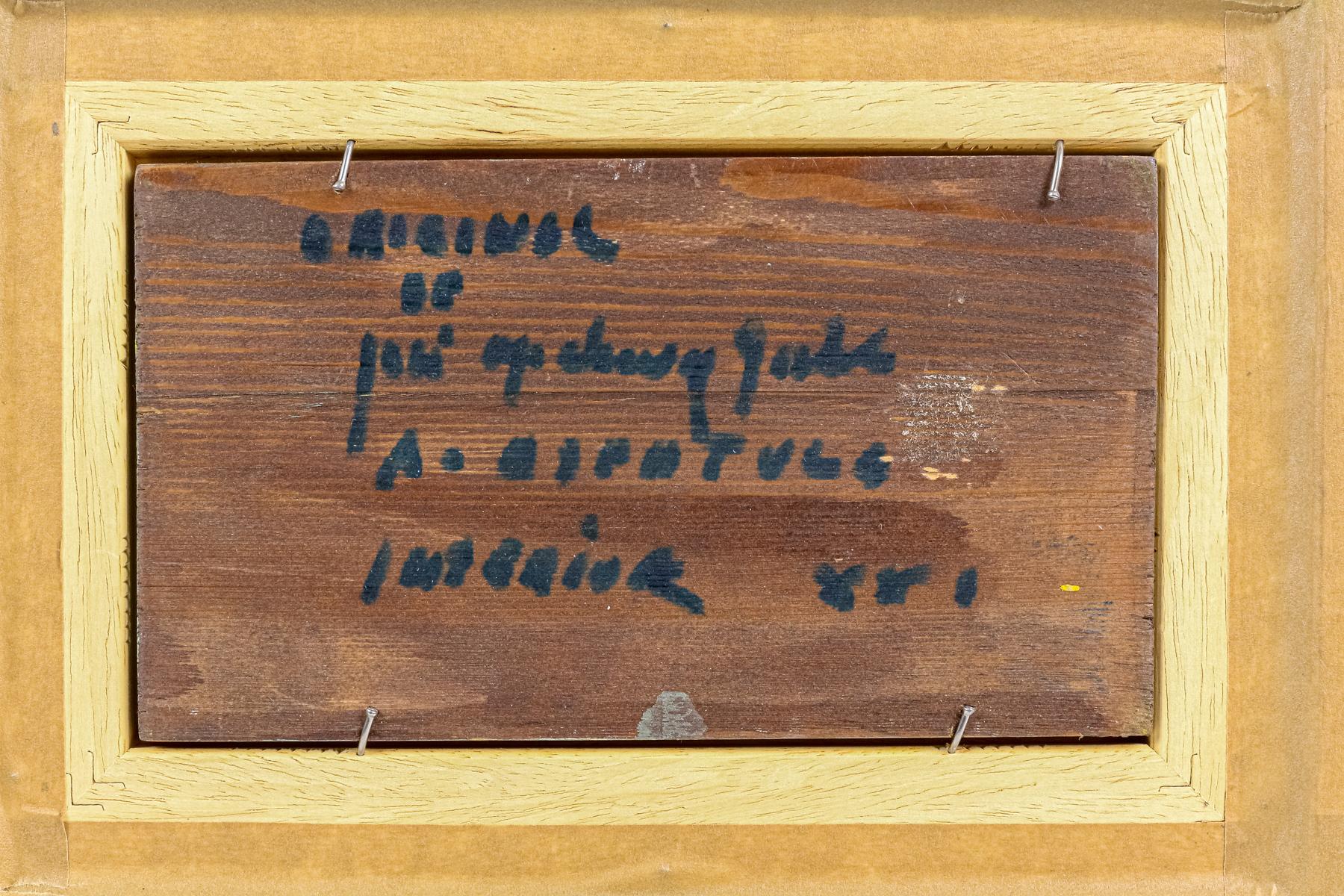 ILEGIBLE