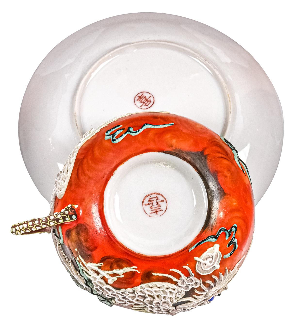 JUEGO DE CAFÉ DE PORCELANA "SATSUMA" PRIMER TERCIO S.XX