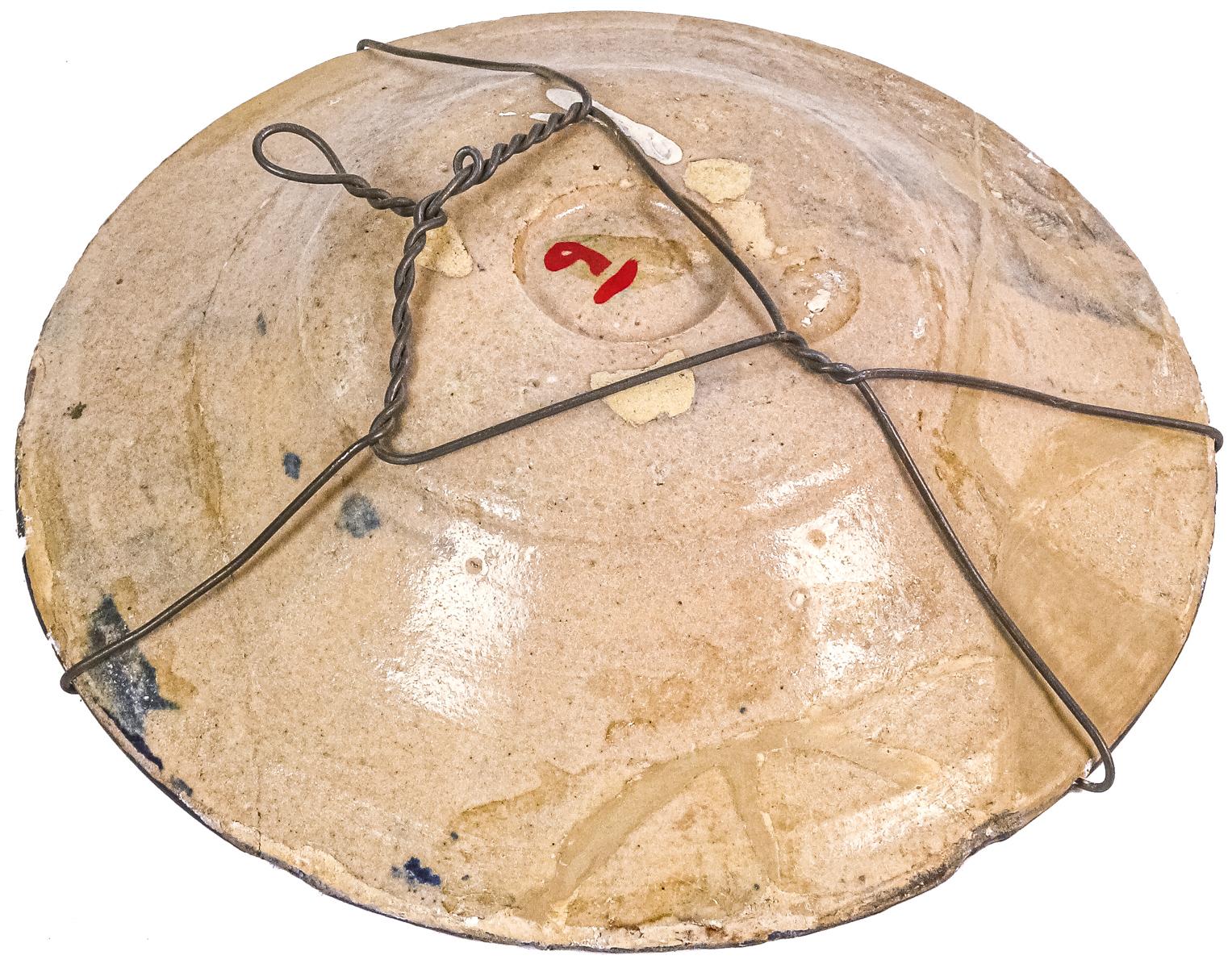 PLATO DE CERÁMICA CATALANA DEL SIGLO XVIII