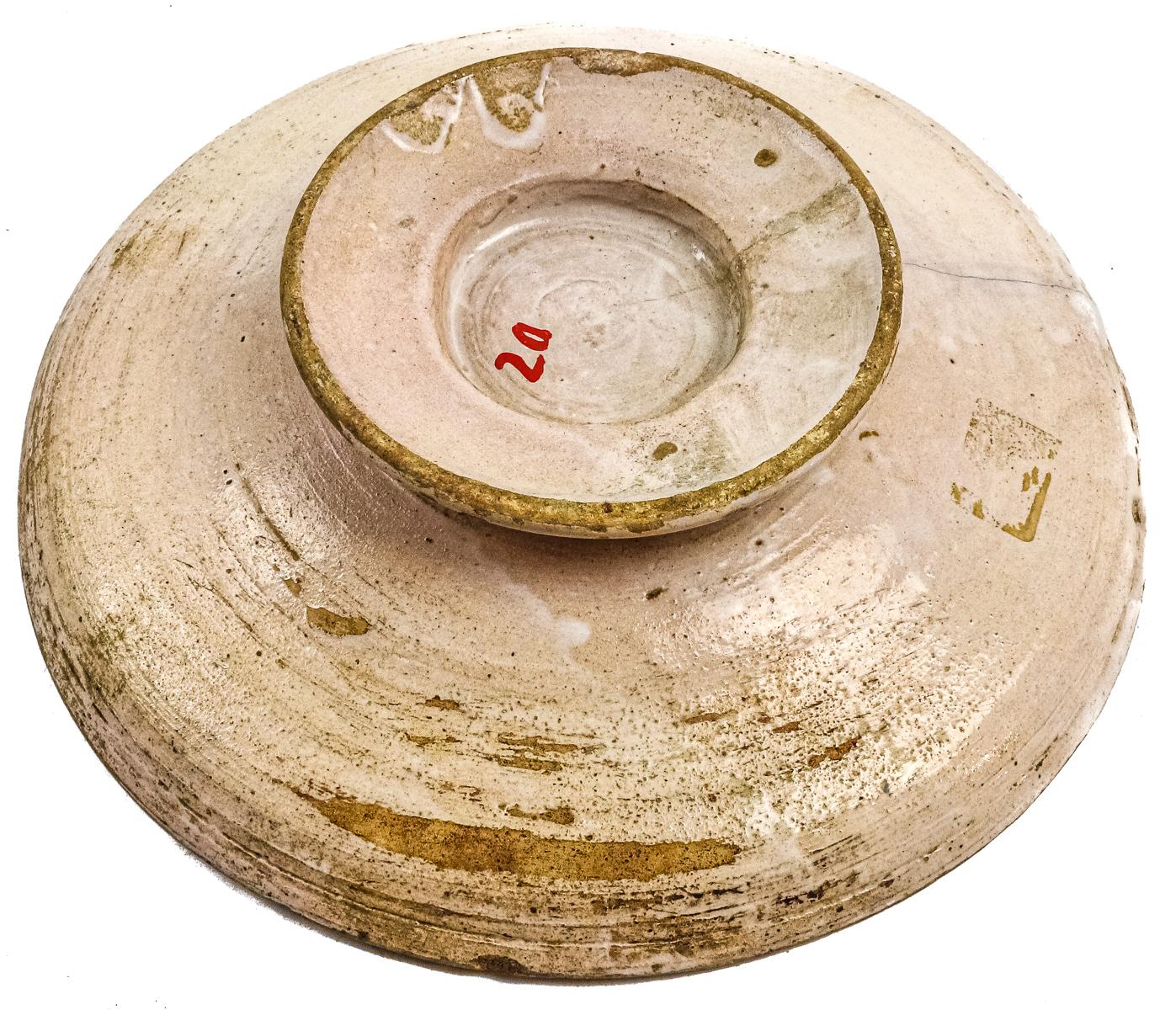 CENTRO FRUTERO DE CERÁMICA CATALANA DEL SIGLO XVIII 