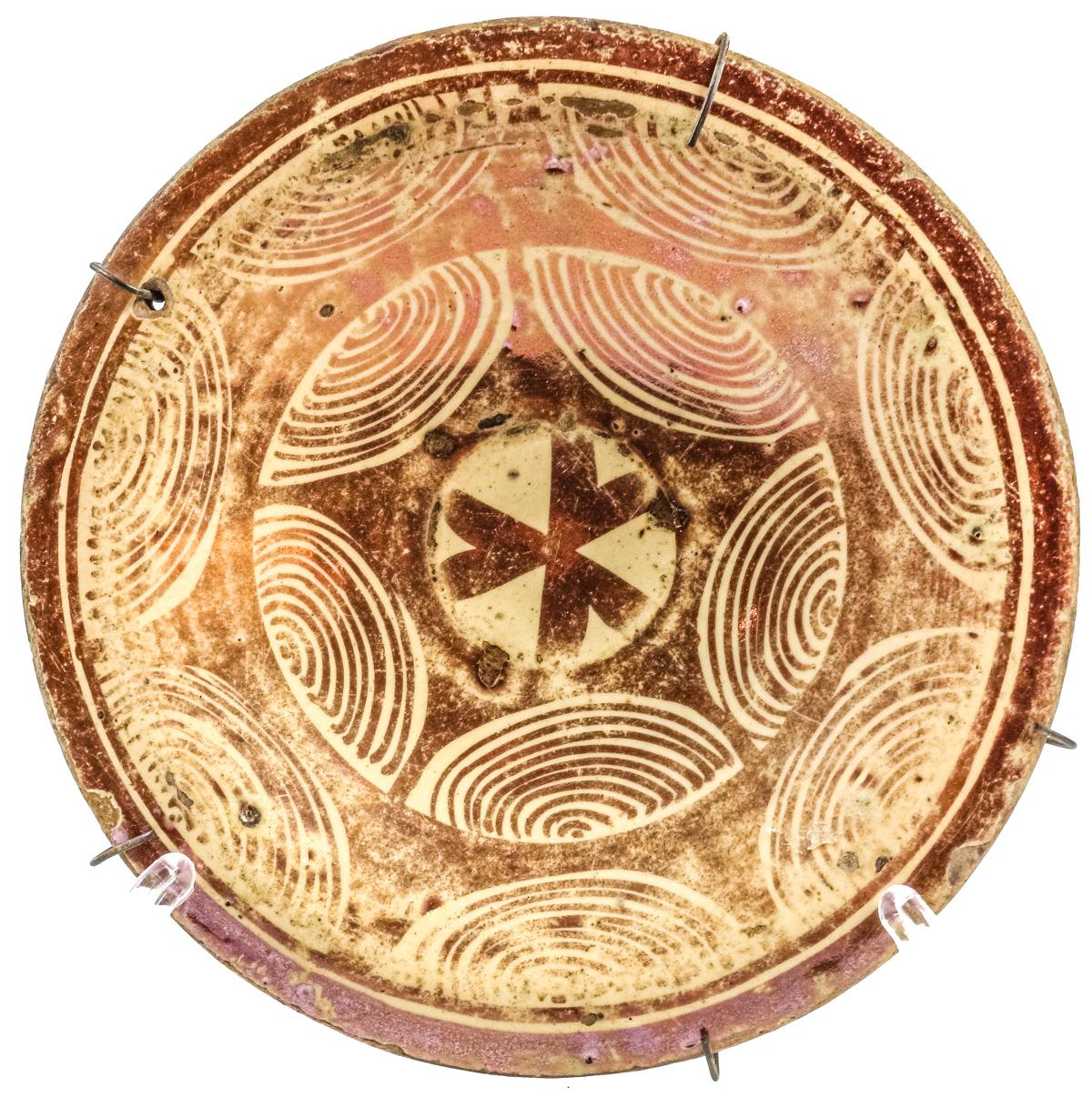 PLATO DE CERÁMICA DE REFLEJOS DEL SIGLO XVII