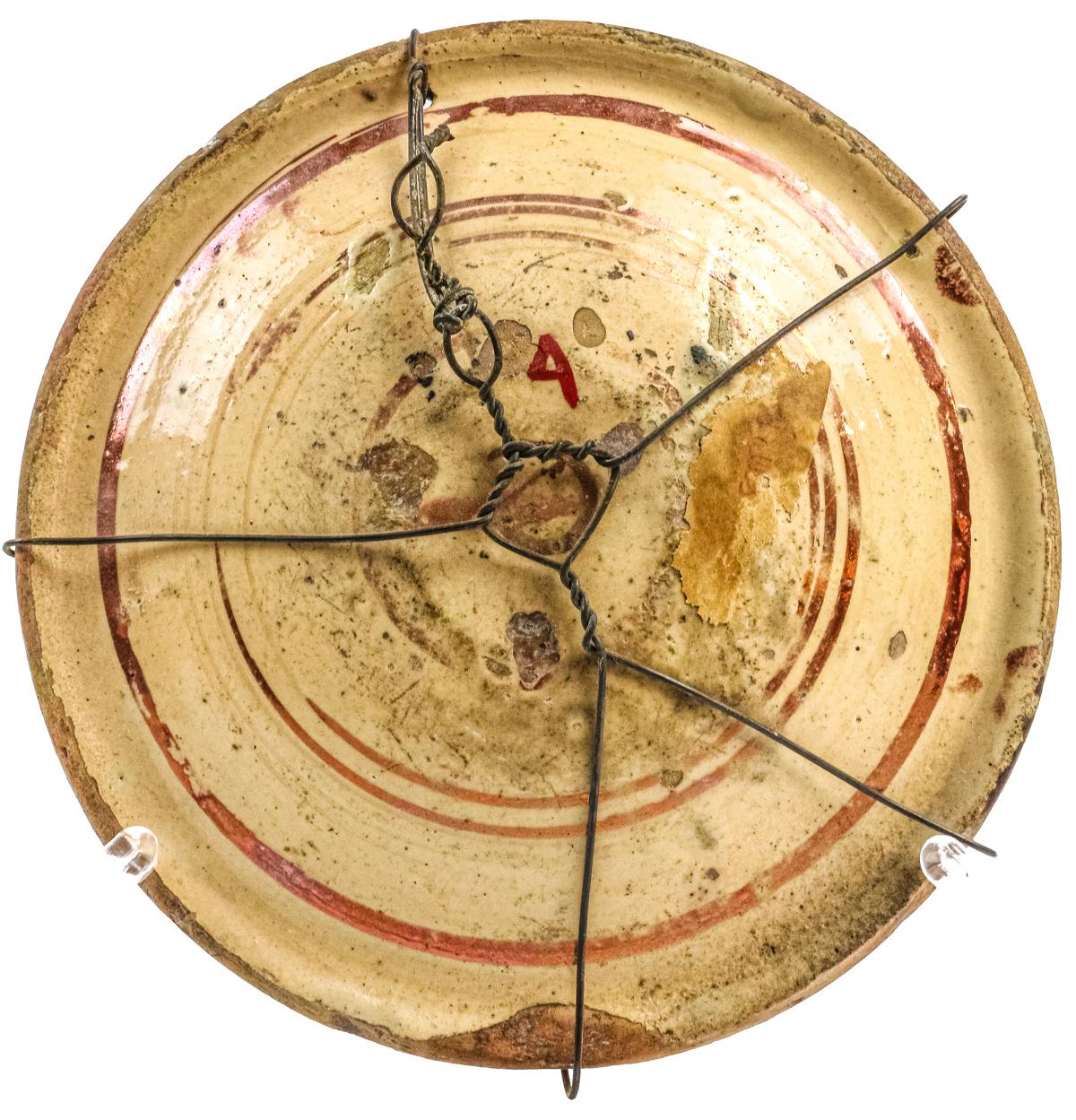 PLATO DE CERÁMICA DE REFLEJOS DEL SIGLO XVII