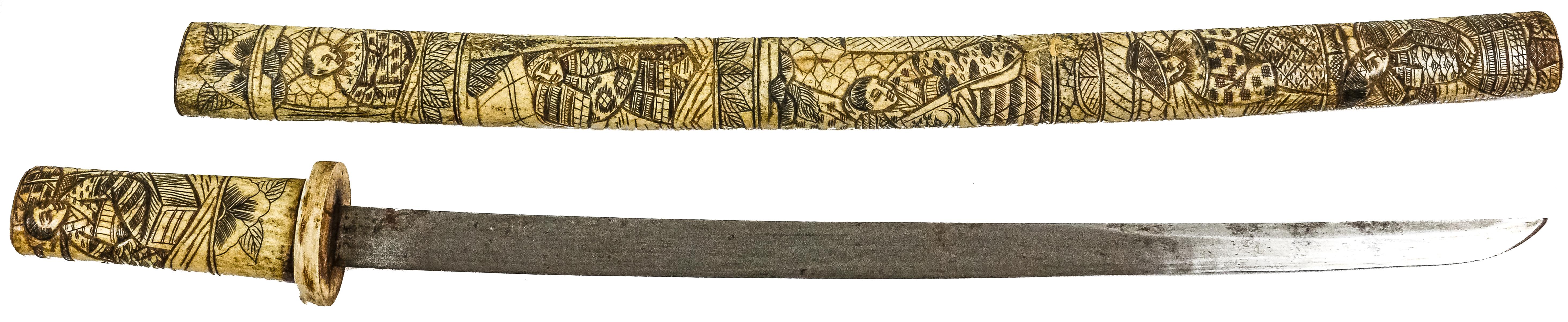 WAKIZASHI JAPONÉS DEL PRIMER TERCIO S.XX