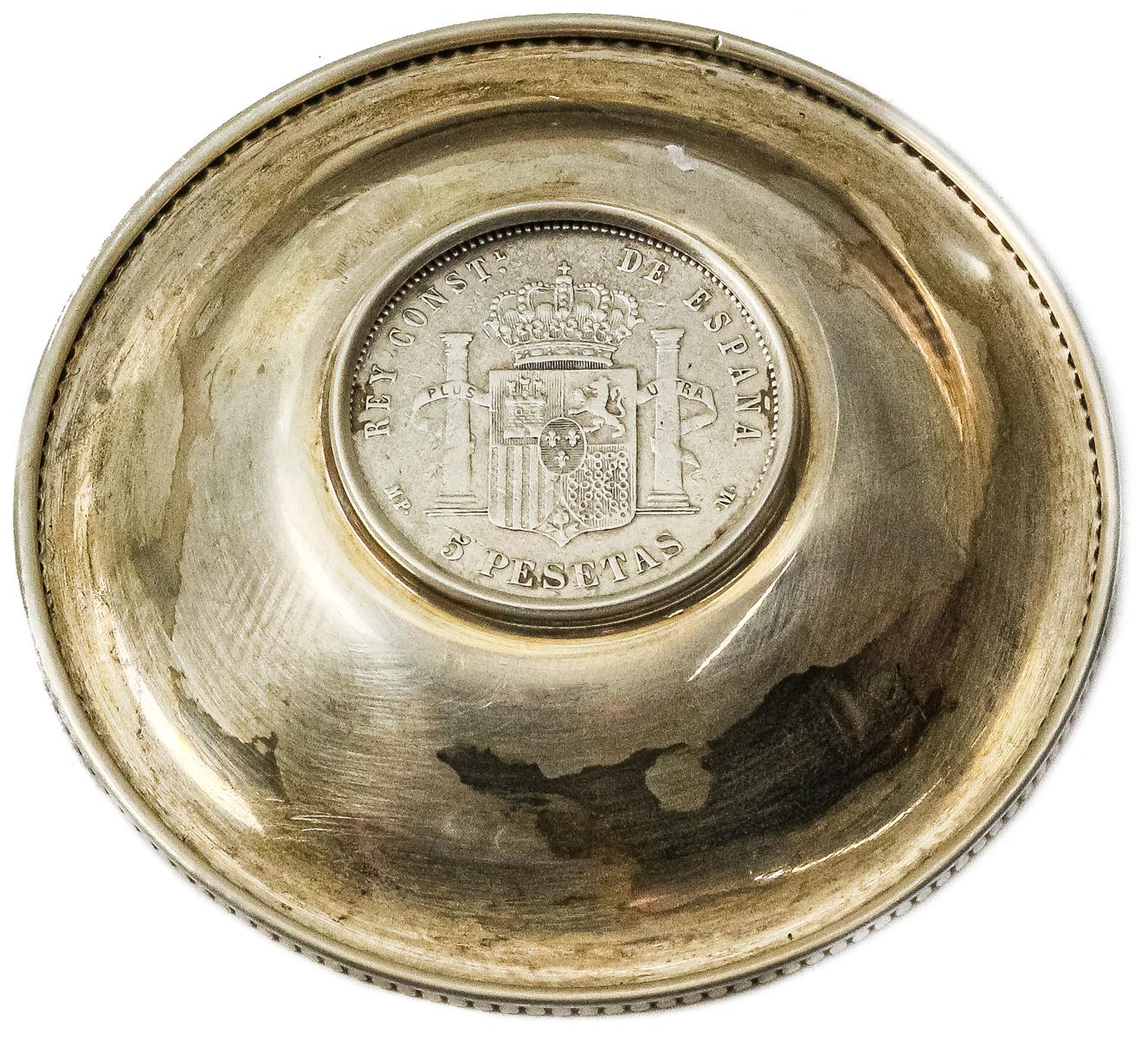 CENTRITO DE LOS AÑOS 60 