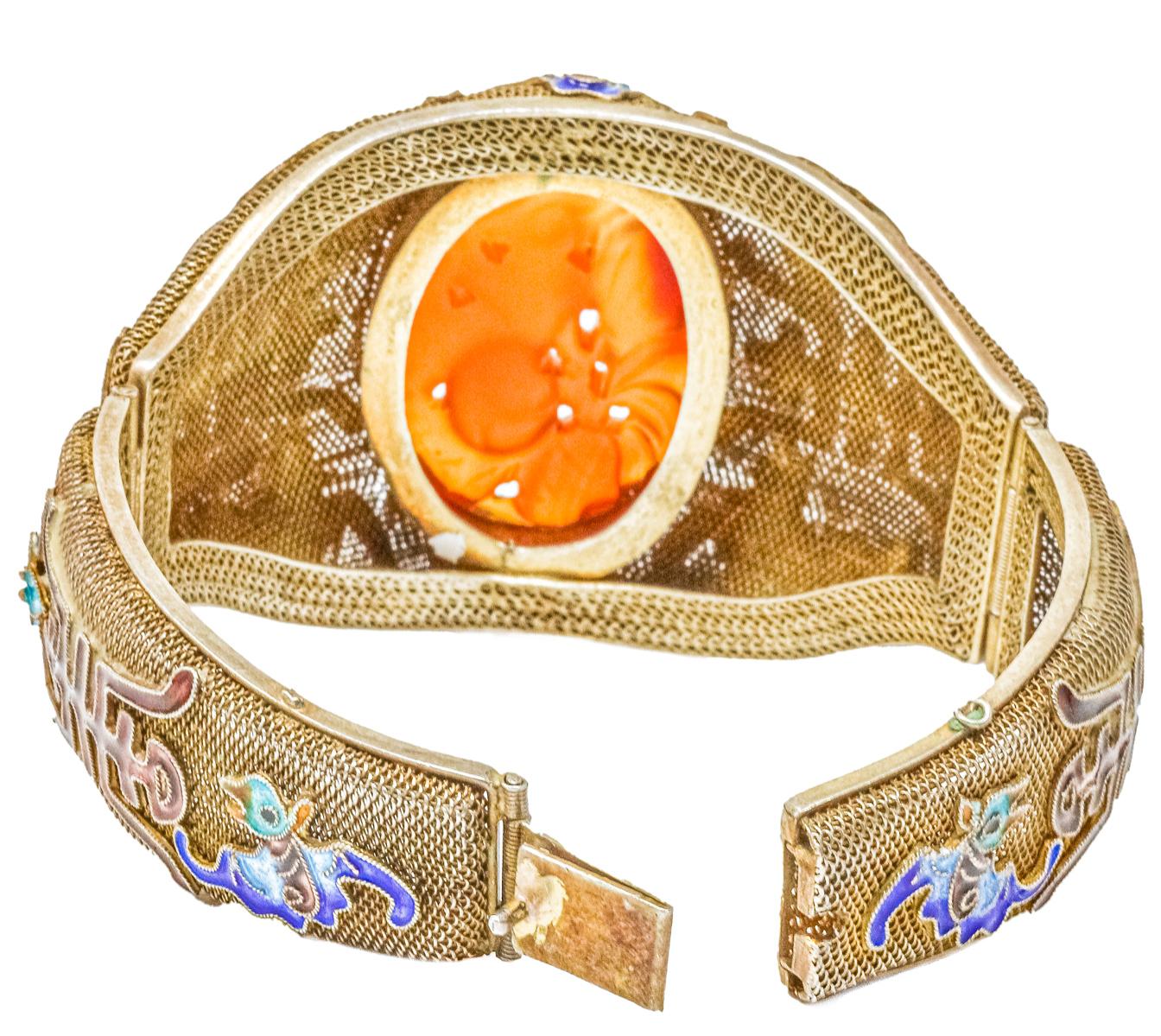 PULSERA ORIENTAL DE PPS. DEL S.XX