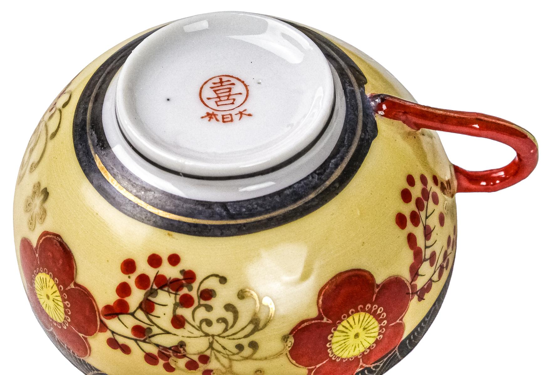 JUEGO DE TE Y CAFÉ ORIENTAL DE MEDIADOS DEL S.XX