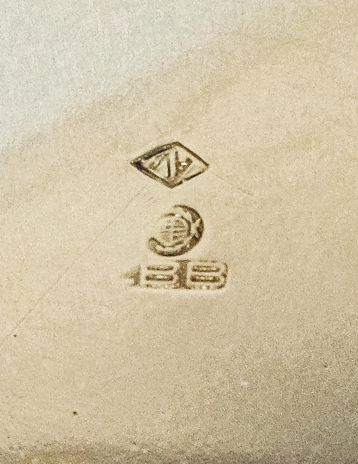 AZUCARERO DE PLATA DEL PRIMER TERCIO DE SIGLO XX