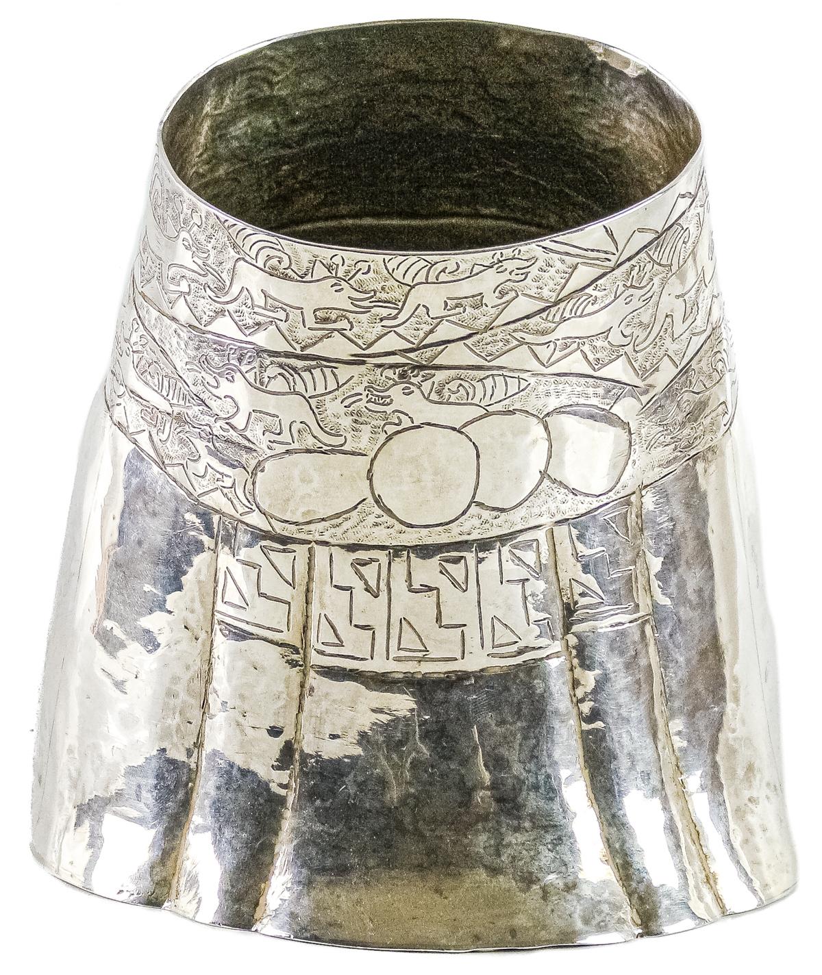 FIGURA EN PLATA DEL ÚLTIMO TERCIO DE S. XX