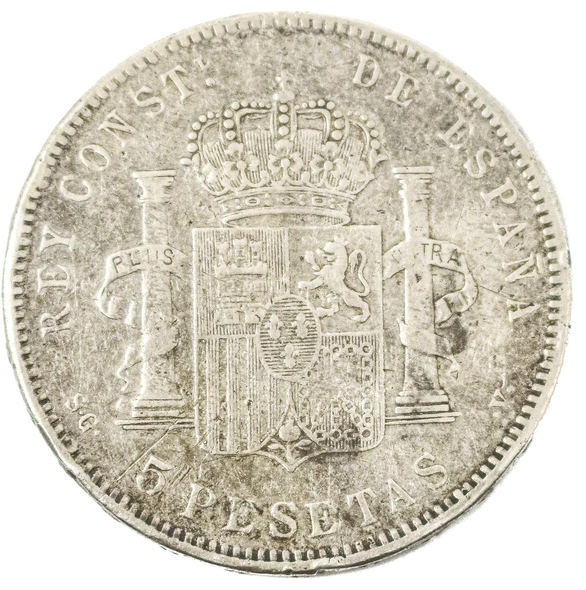 MONEDA DE ALFONSO XIII