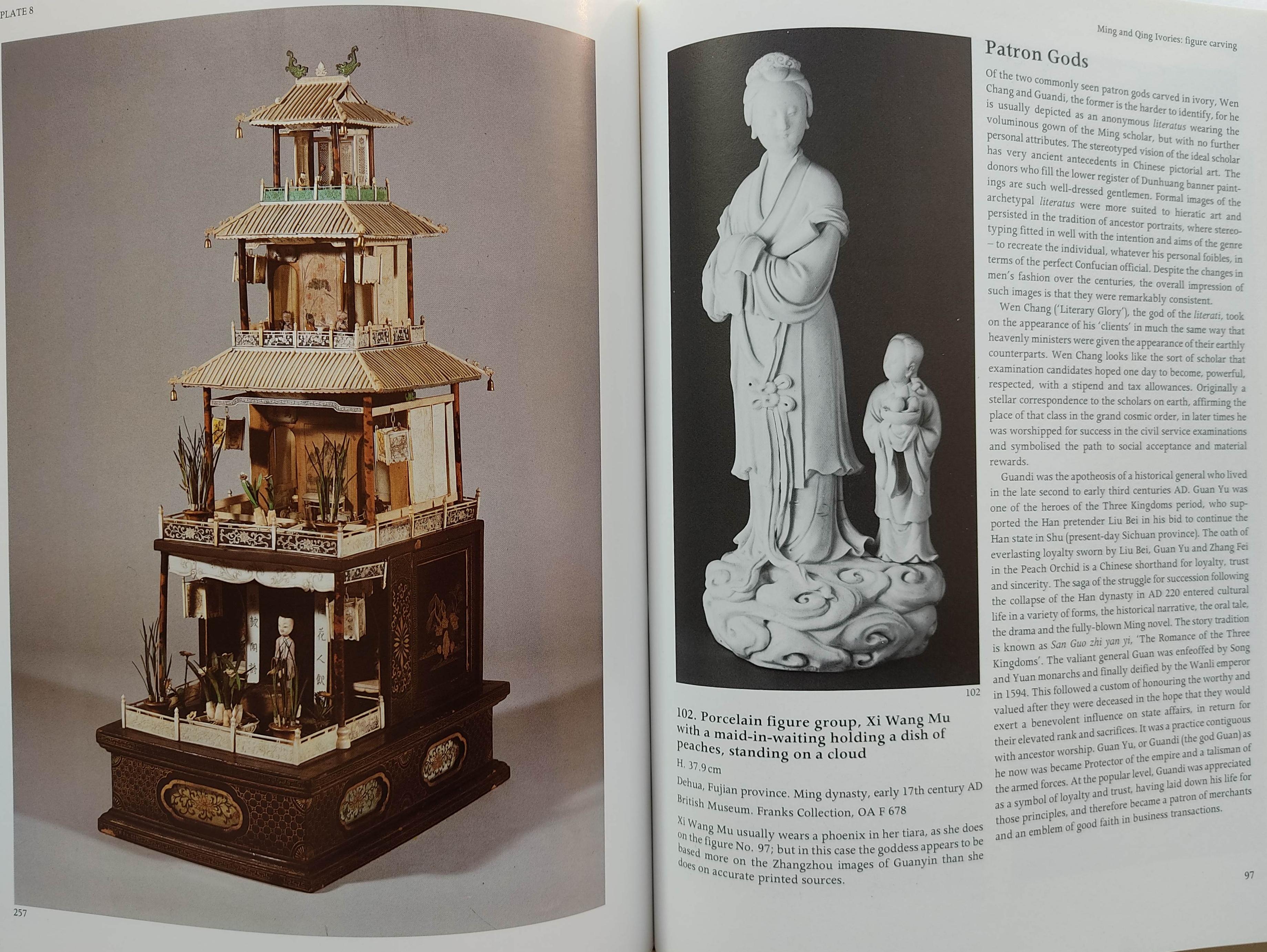 CHINESE IVORIES:  FROM THE SHANG TO THE QING.   