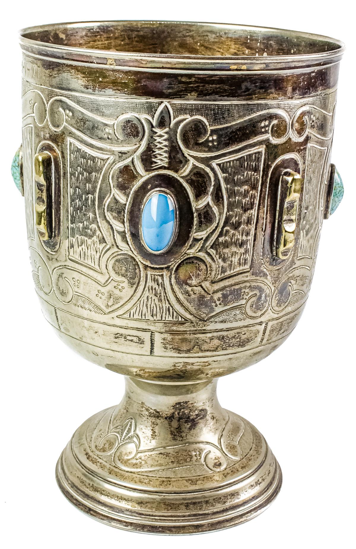 COPA DECORATIVA DE MEDIADOS DEL S.XX