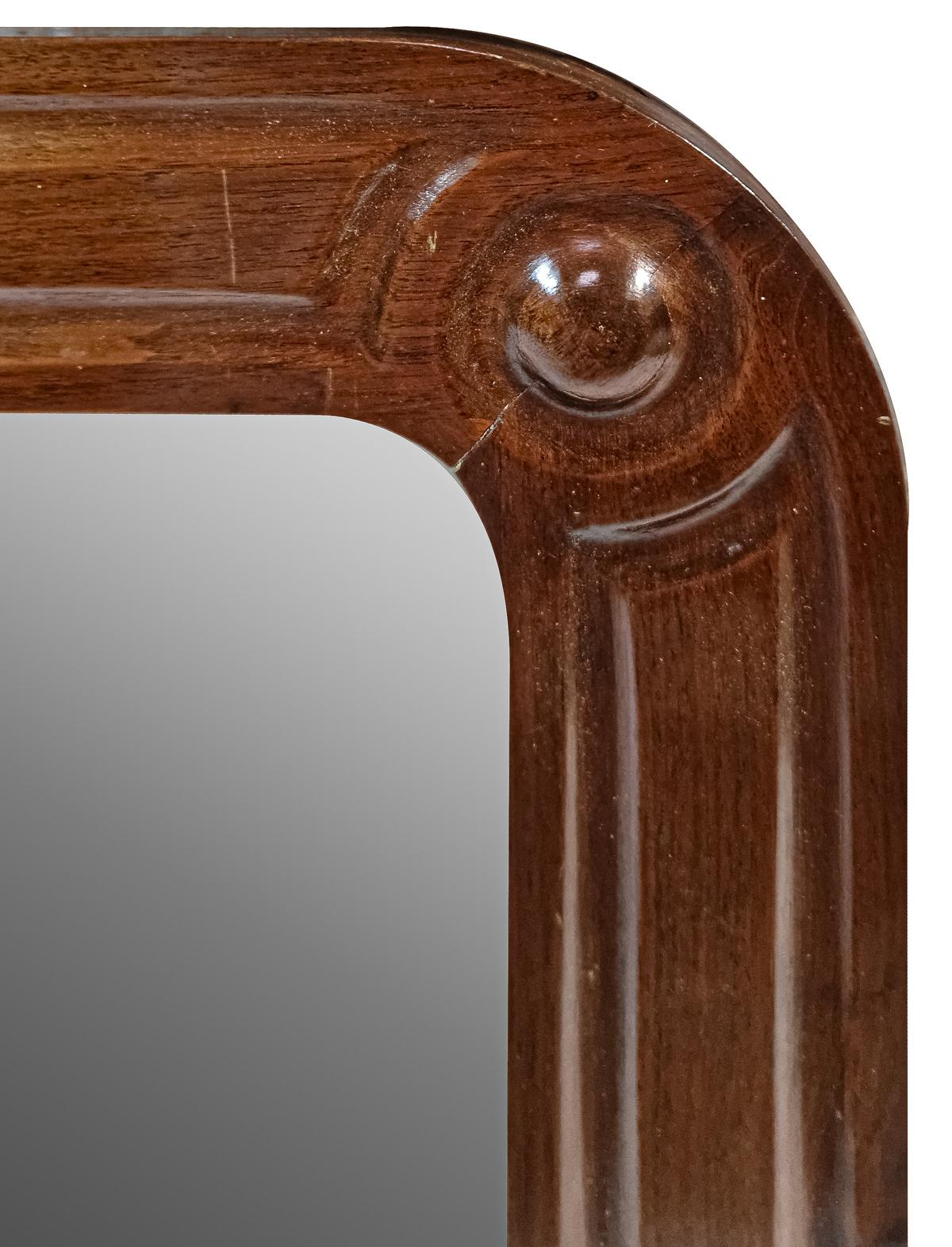 ESPEJO DE PARED DEL ÚLTIMO CUARTO DE SIGLO XIX