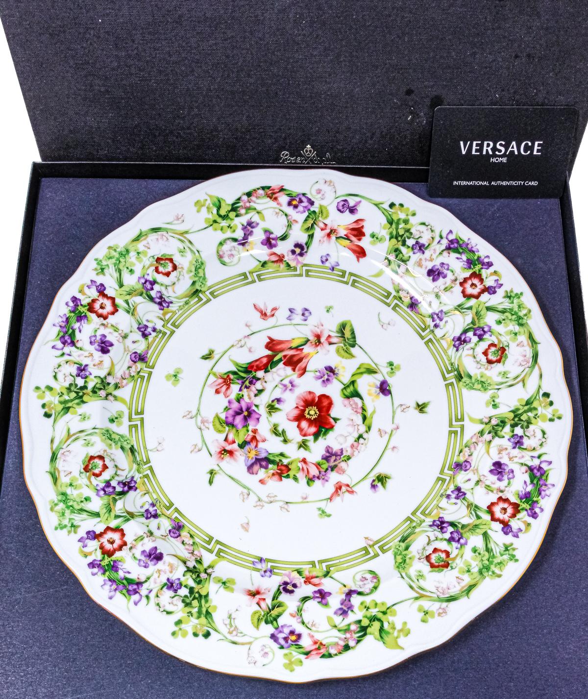 PLATO DE PORCELANA VERSACE DEL ÚLTIMO TERCIO DE SIGLO XX