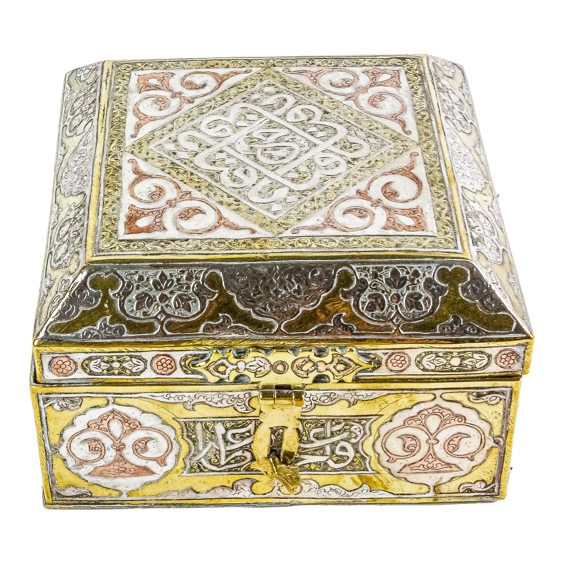CAJA ORIENTAL DE LA PRIMERA MITAD DEL S.XX