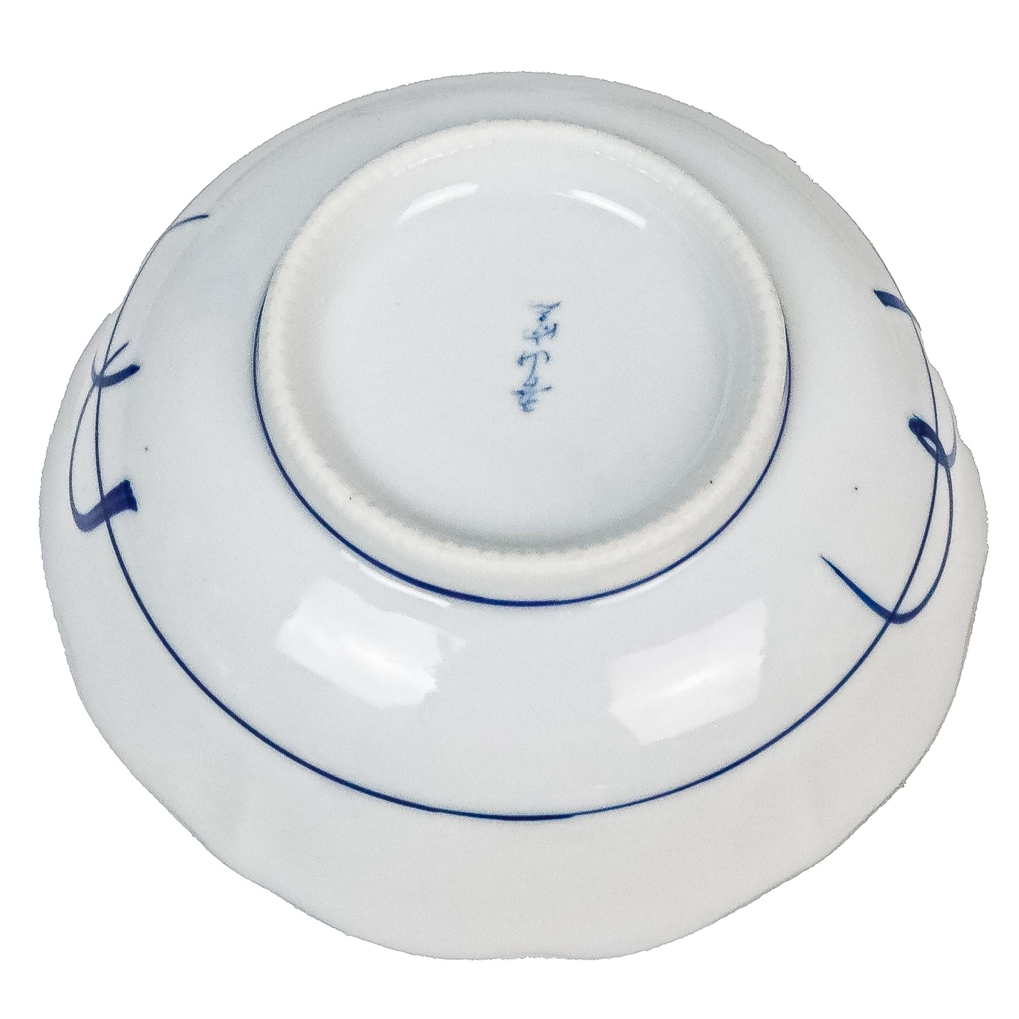 CONJUNTO DE BOLES DE MACEDONIA DE PORCELANA JAPONESA