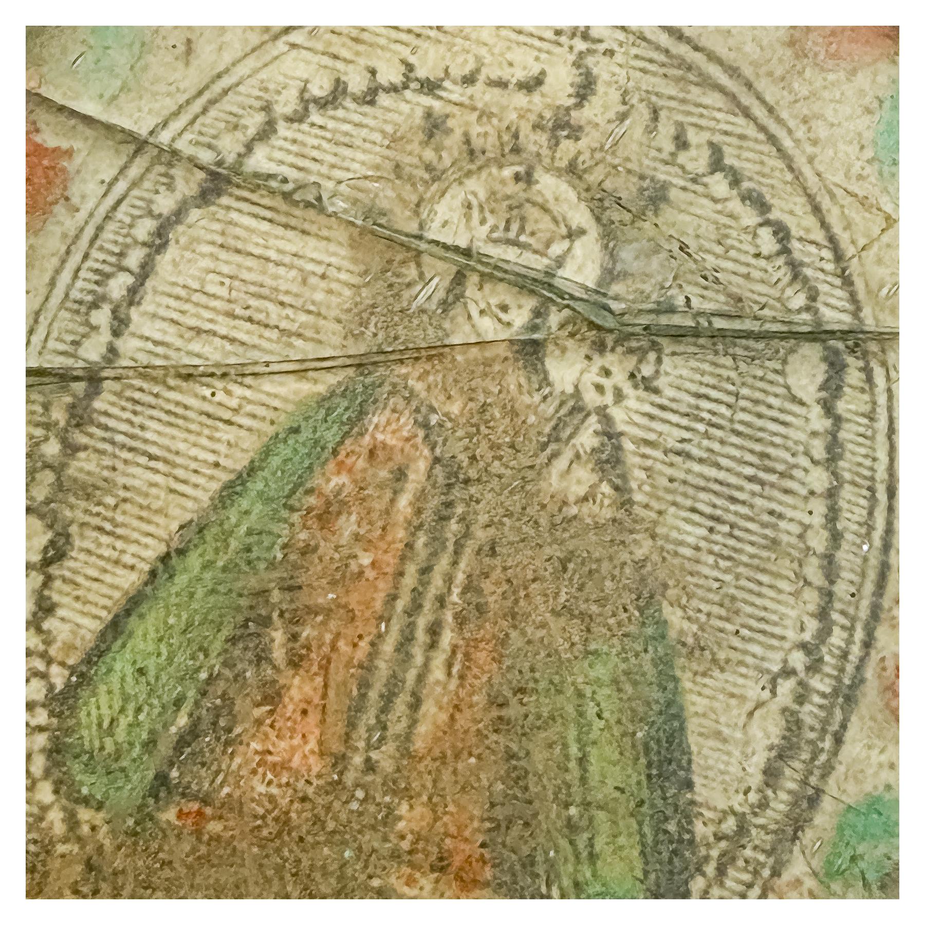 MEDALLÓN DEVOCIONAL DE HIERRO FORJADO DEL SIGLO XVIII