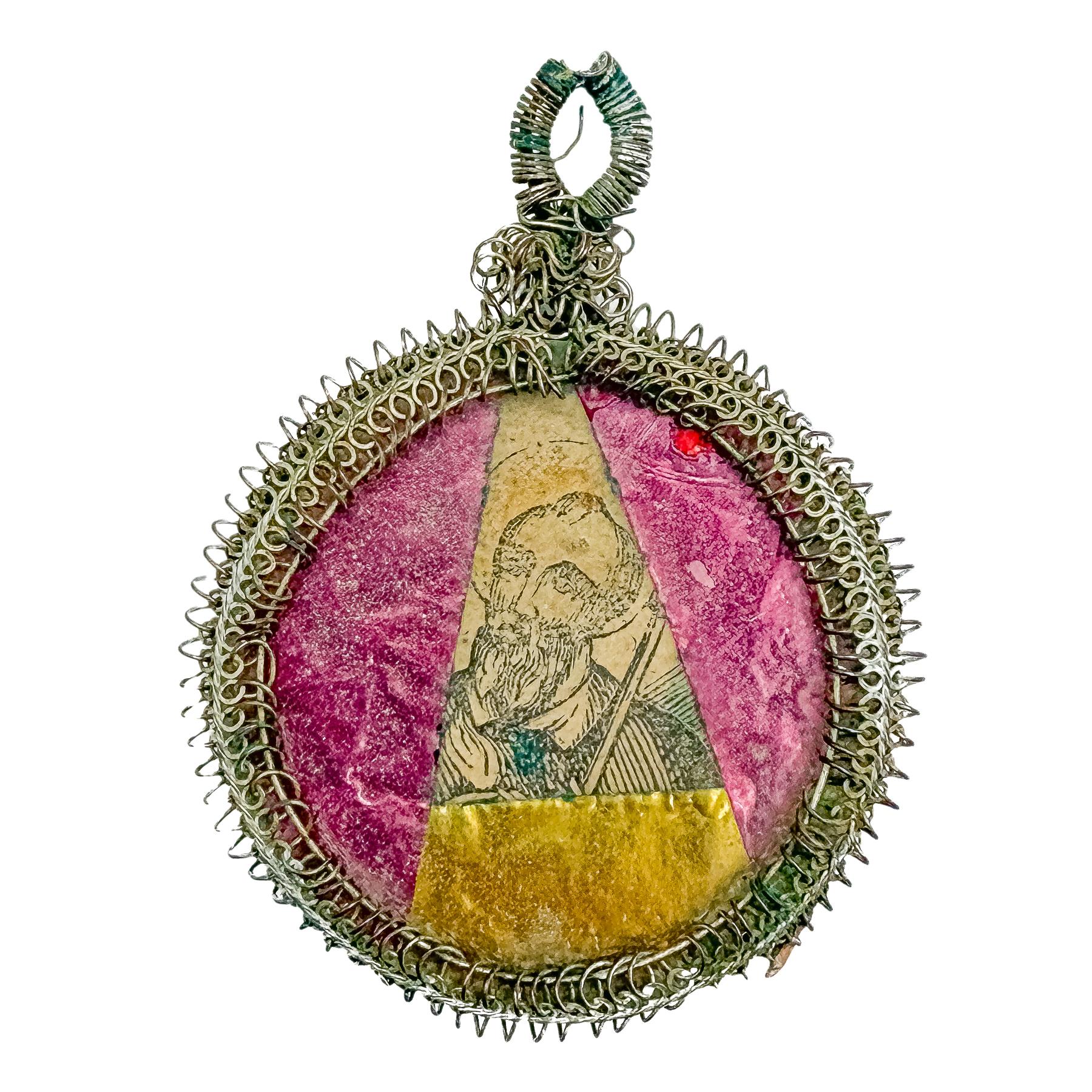 MEDALLÓN DEVOCIONAL DE PLATA DEL SIGLO XVIII