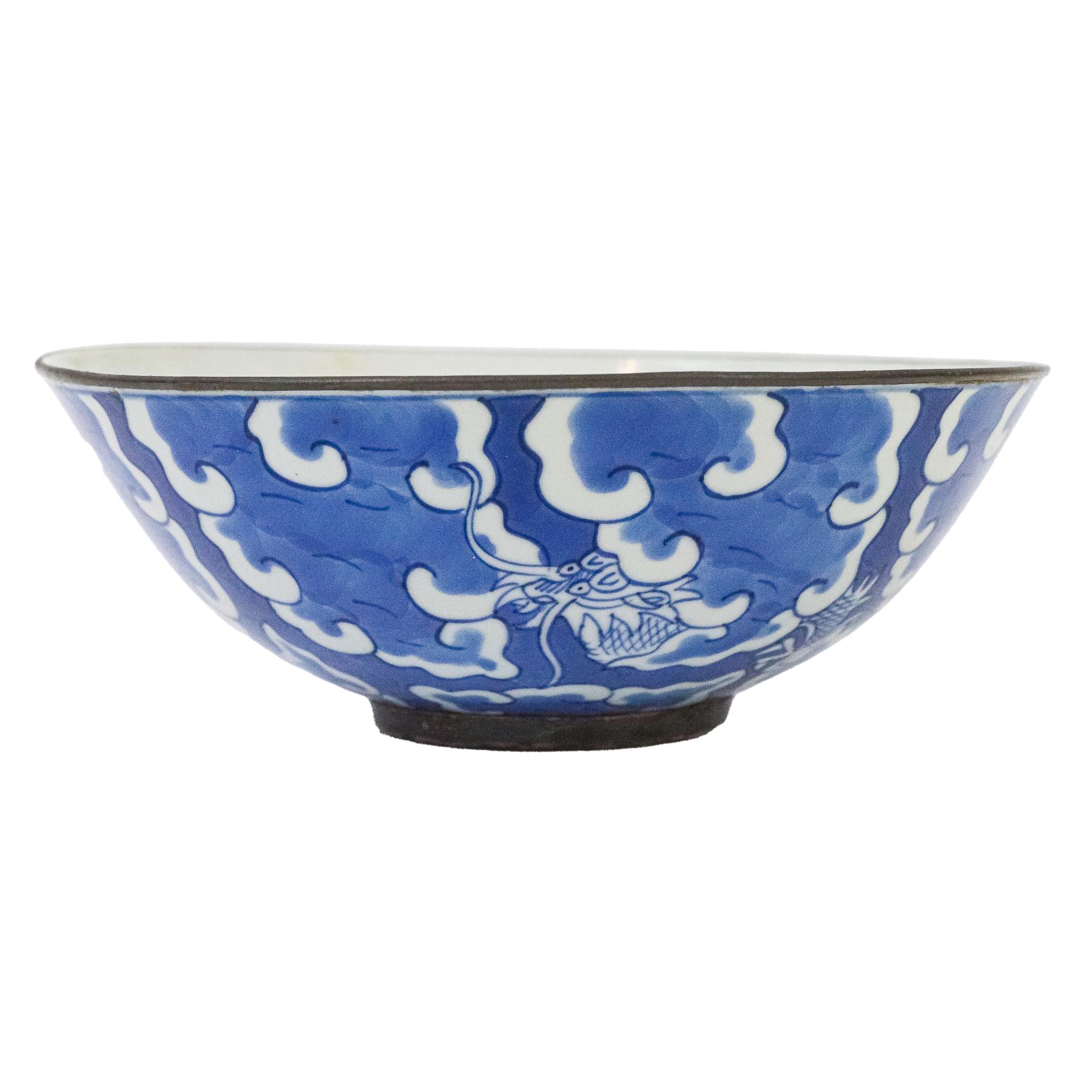 BOL CHINO EN PORCELANA S.XIX