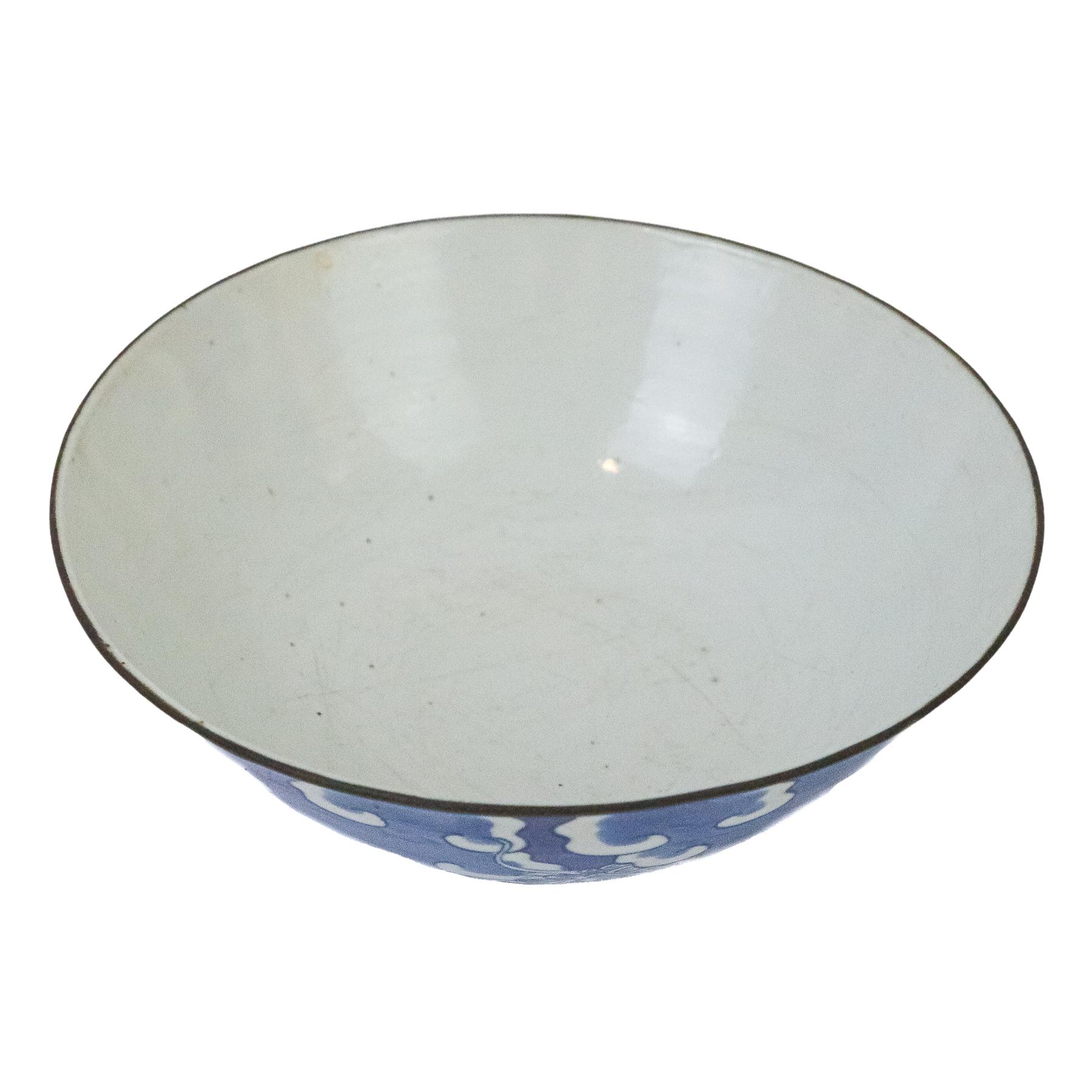 BOL CHINO EN PORCELANA S.XIX