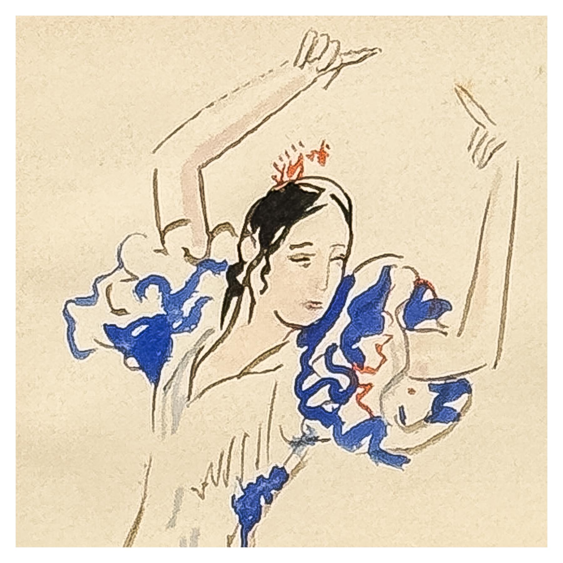 PRUNA OCERANS, PERE