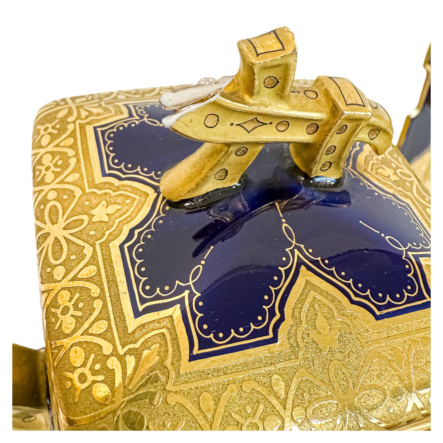  JUEGO DE CAFÉ DE PORCELANA FRANCESA. PRINCIPIOS DEL SIGLO X