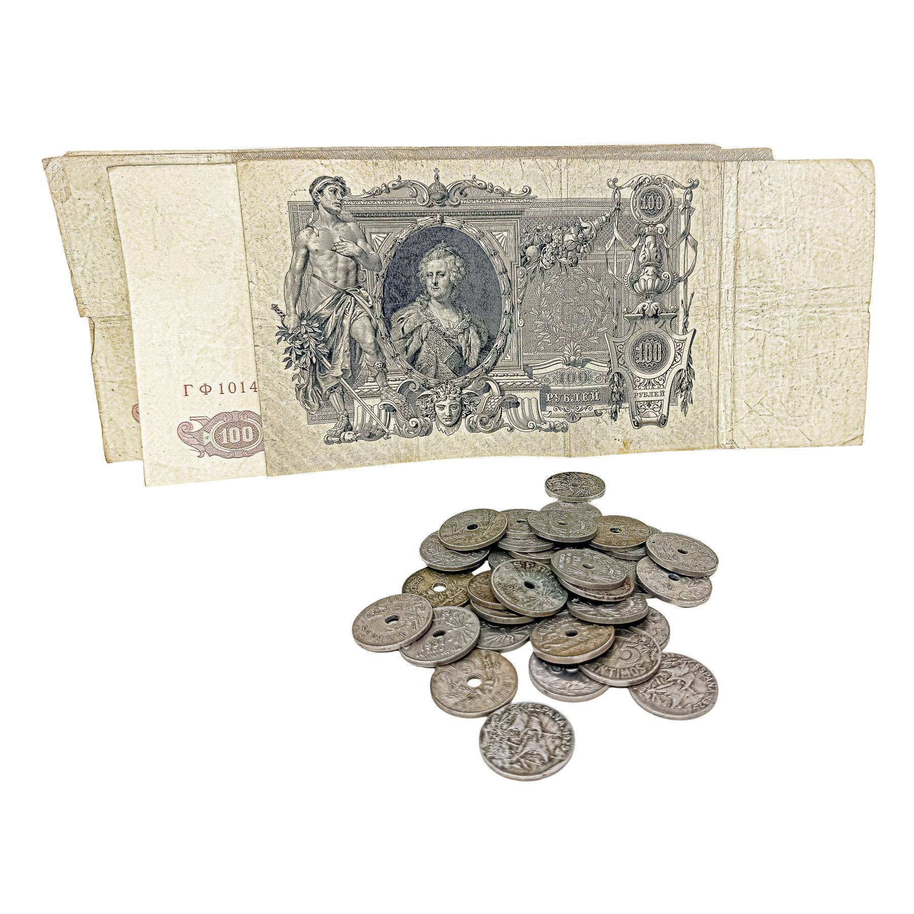 CINCO BILLETE Y MONEDAS