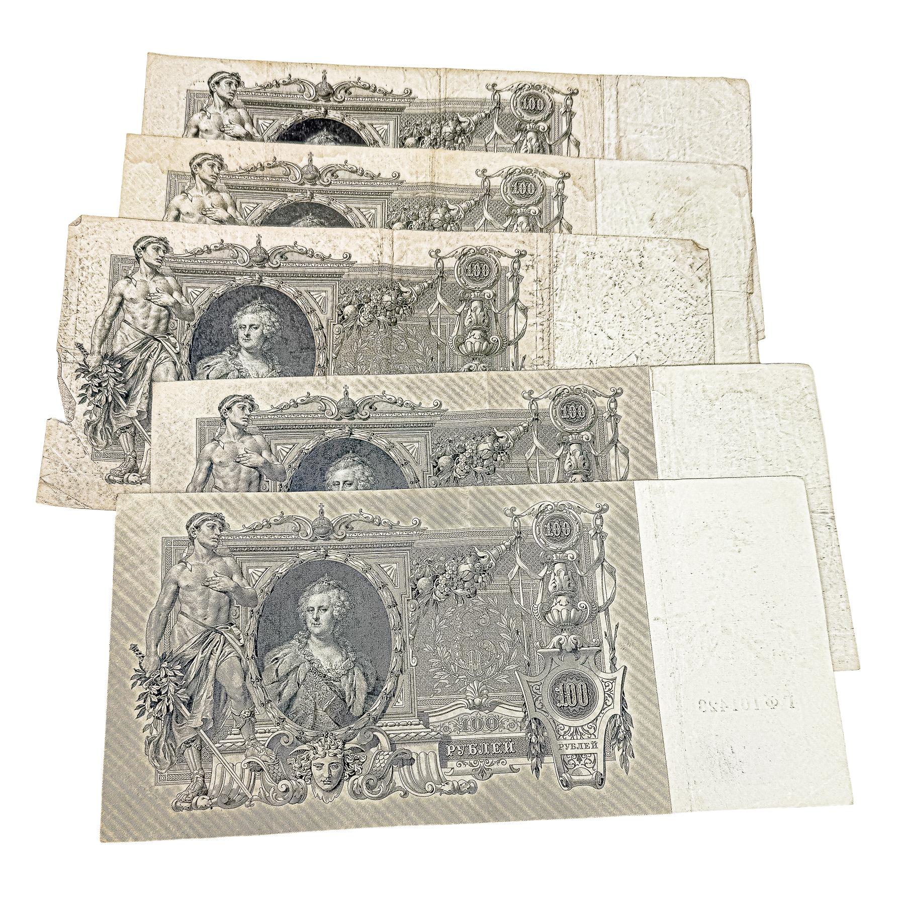 CINCO BILLETE Y MONEDAS