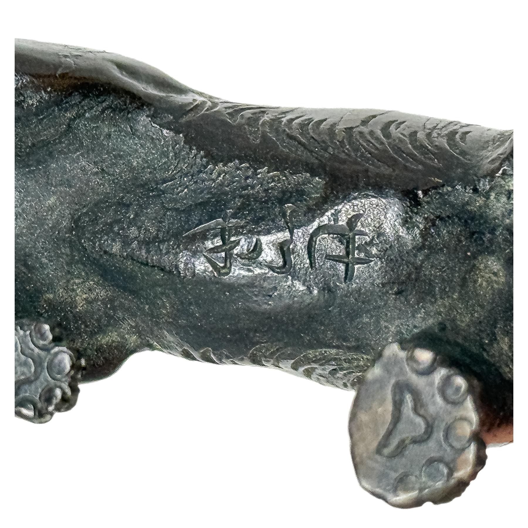 PEQUEÑA FIGURA DEL PRIMER TERCIO S.XX