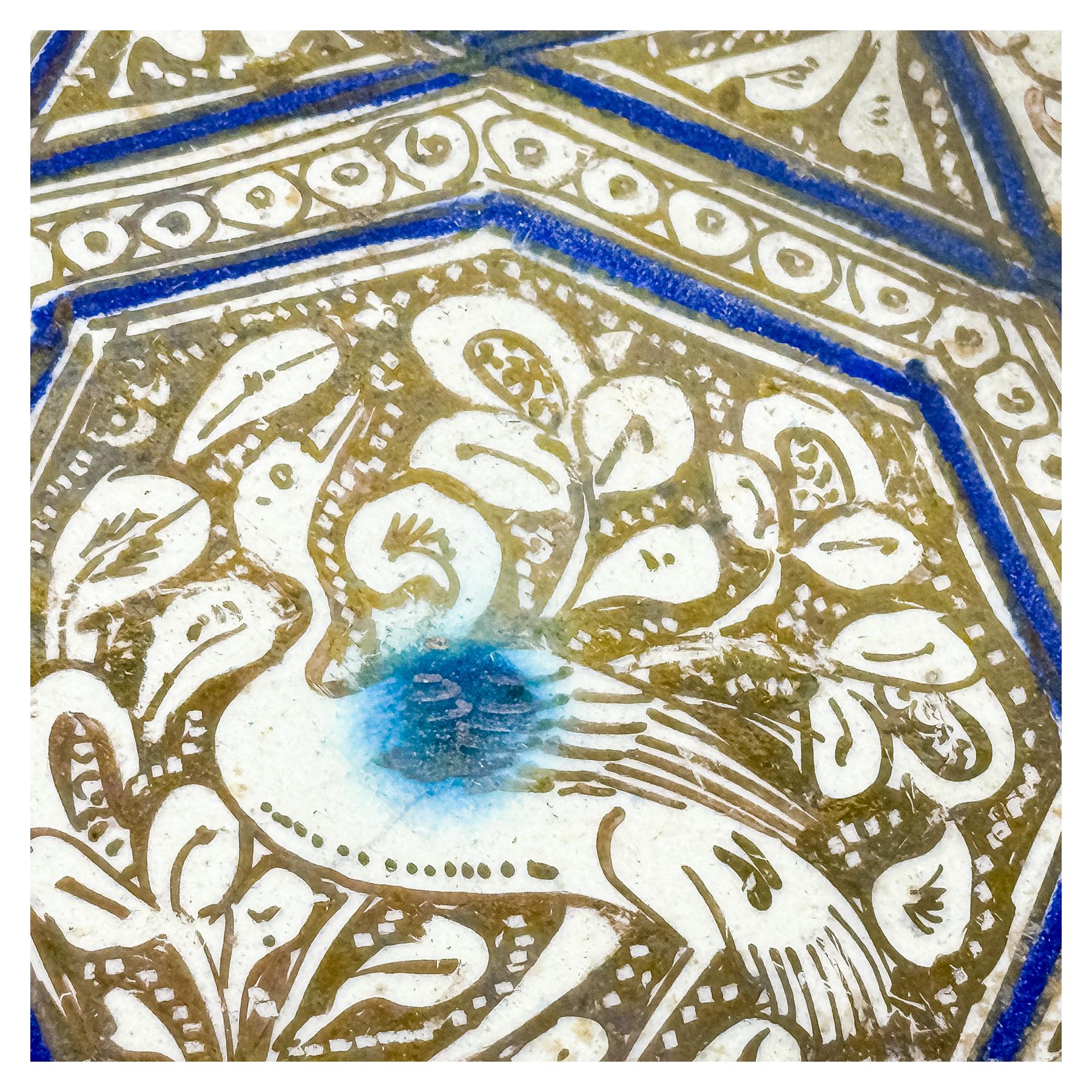 FRAGMENTO DE BALDOSA PERSA DEL SIGLO XIV