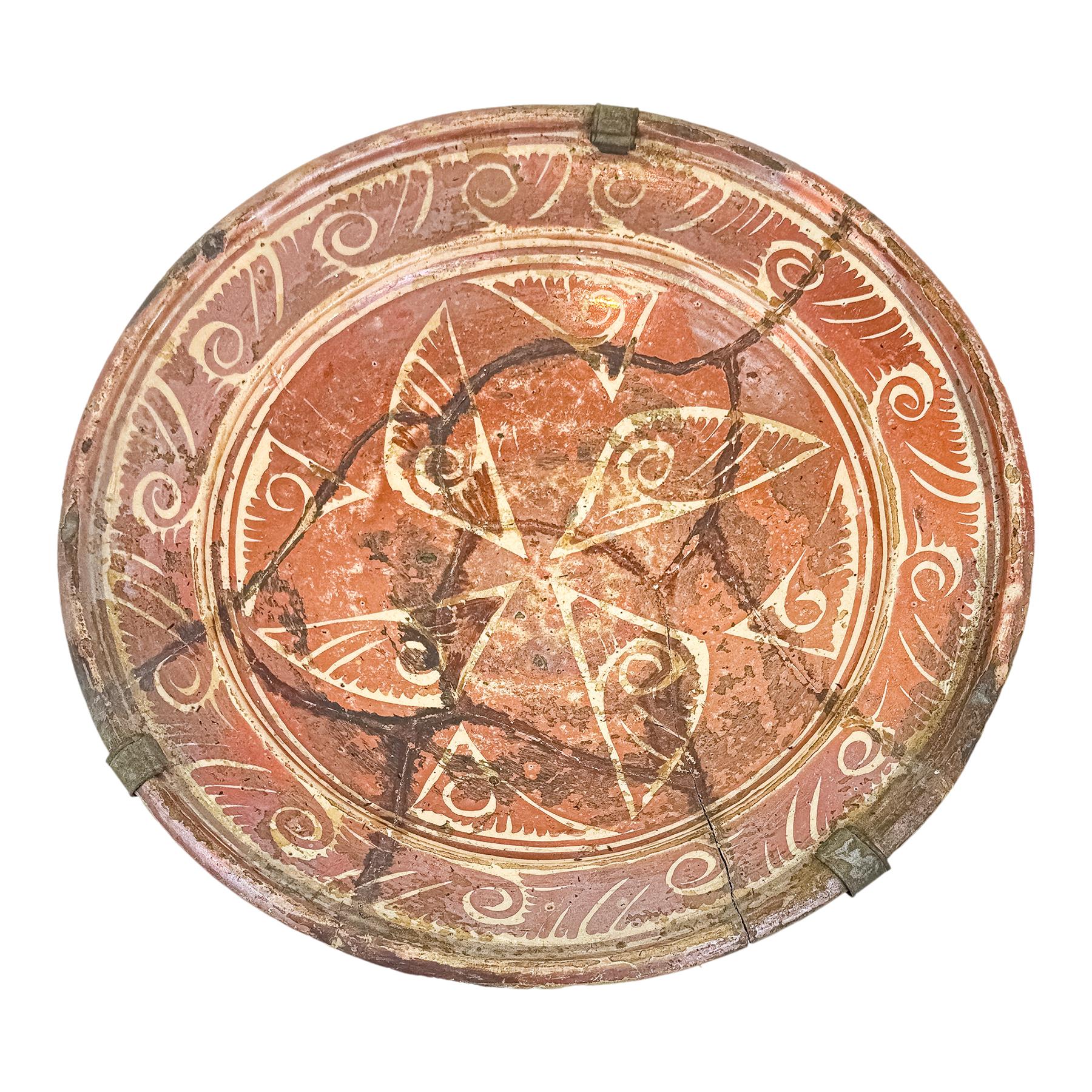 PLATO DE CERÁMICA DE REFLEJOS METÁLICOS DE MANISES S. XVII
