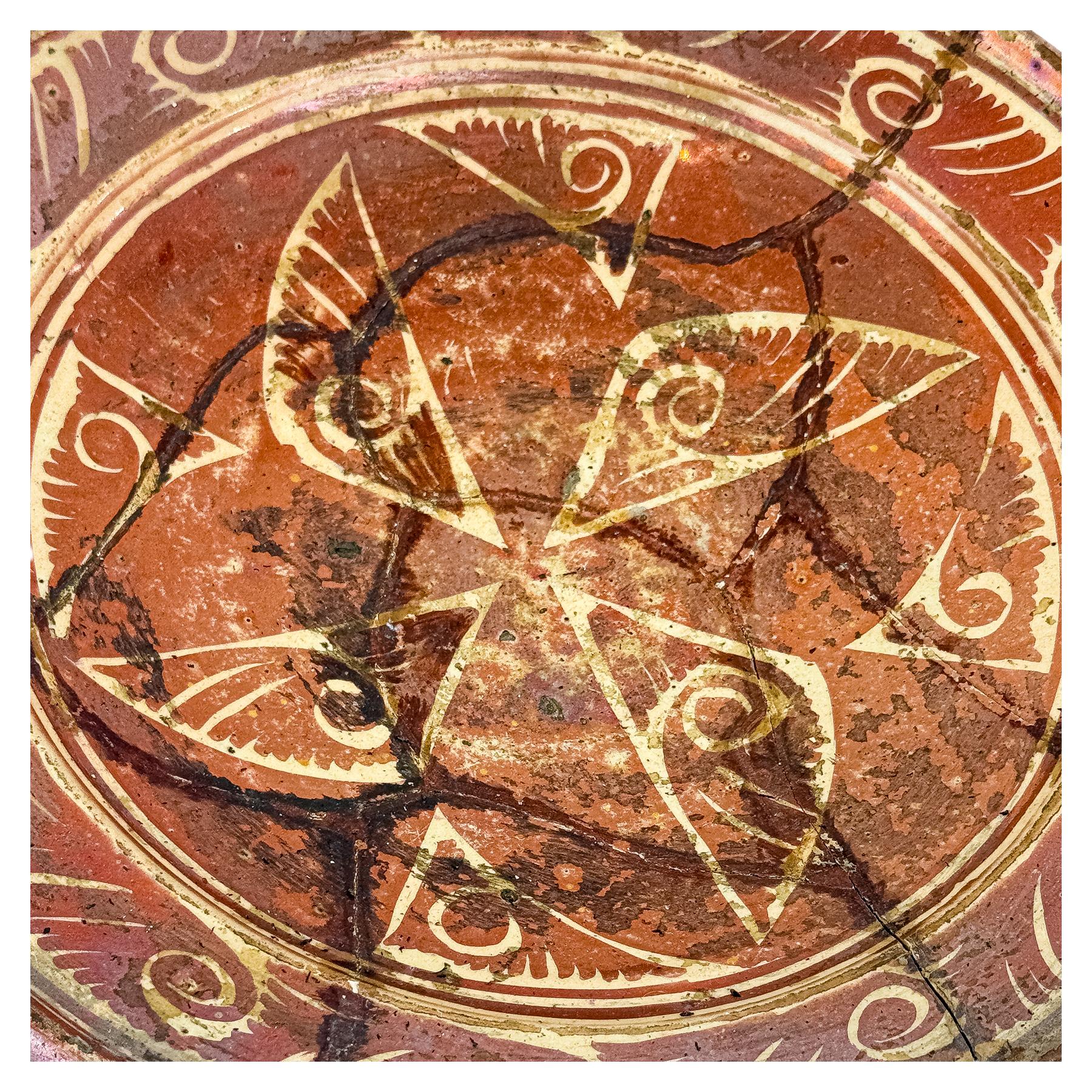 PLATO DE CERÁMICA DE REFLEJOS METÁLICOS DE MANISES S. XVII