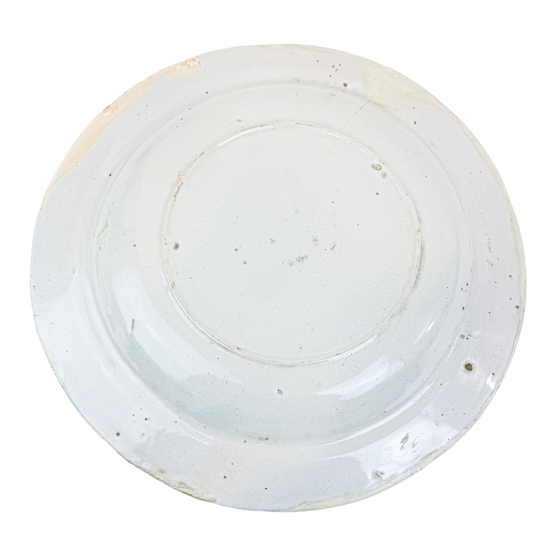 PLATO DE PORCELANA DE MANISES DE FINALES DEL S. XIX