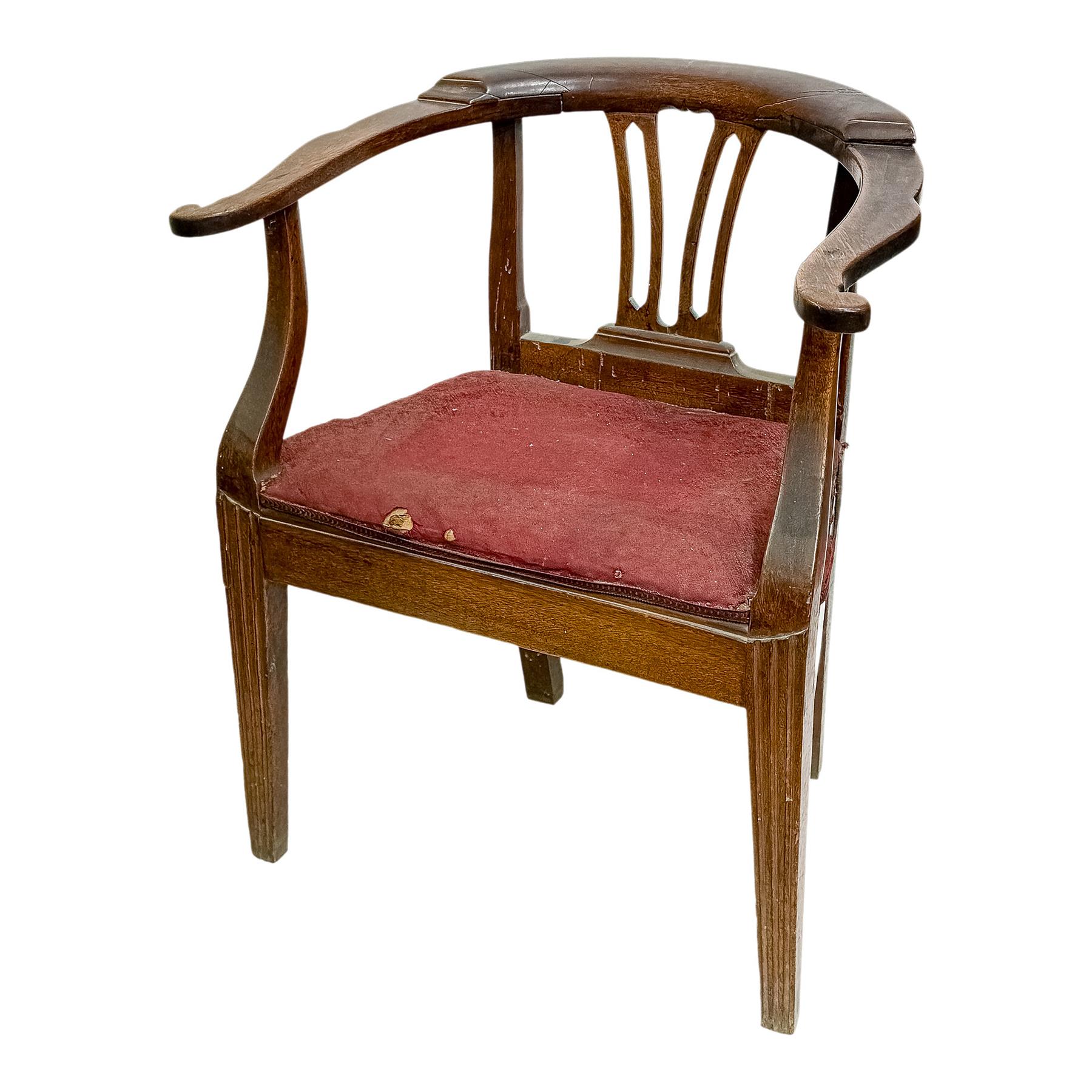 SILLÓN DE DESPACHO DEL ÚLTIMO CUARTO DE S.XIX