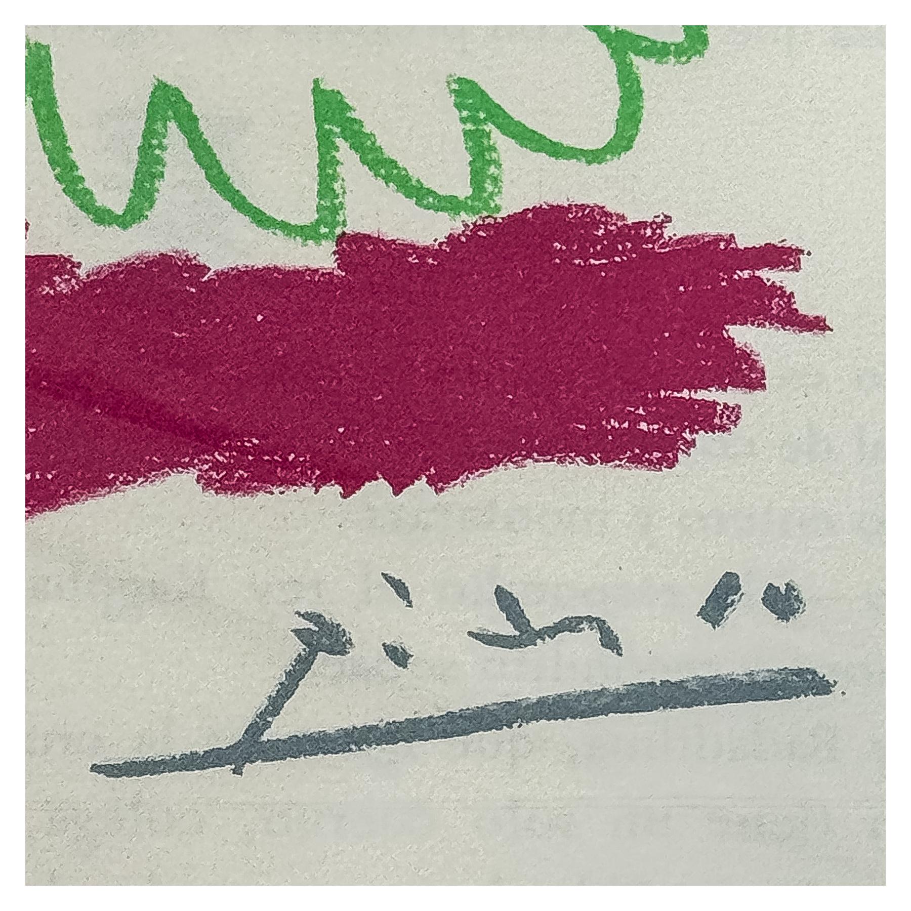 LITOGRAFIA DE PABLO PICASSO