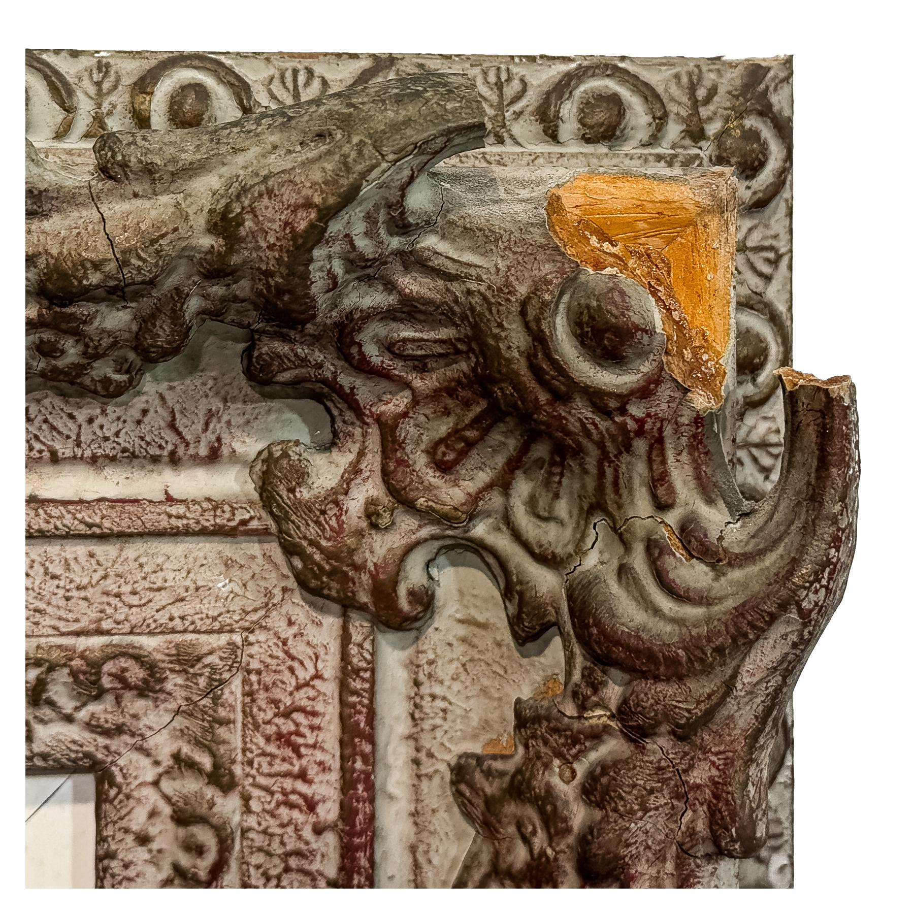 ANÓNIMO DE MEDIADOS DE SIGLO XX