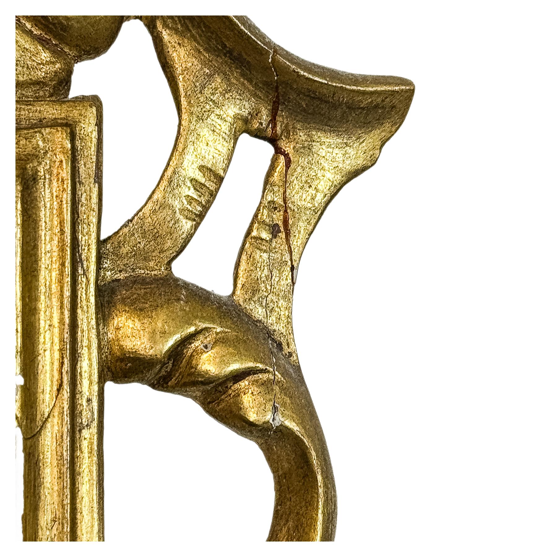 ANÓNIMO DE ESCUELA ESPAÑOLA DEL S.XIX