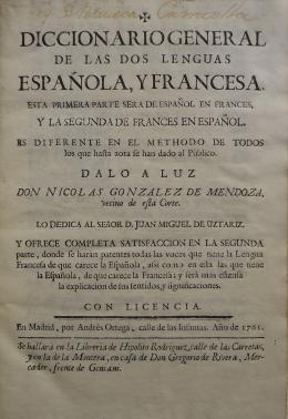 Diccionario de las lenguas española y francesa