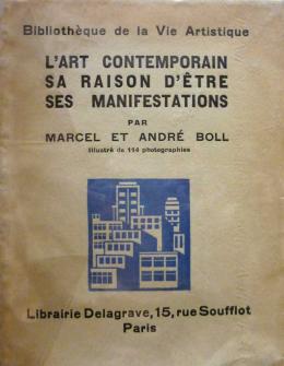 Boll. L´art contemporain