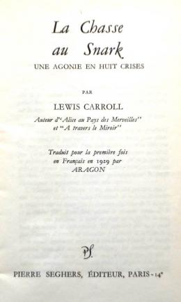 Carroll. La chasse au snark