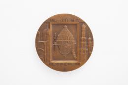 MEDALLA CONMEMORATIVA Realizada en bronce. Medalla conmemorativa de los Museos del Kremlin de Moscú. Diámetro (mm.): 61.