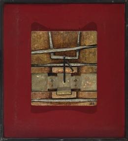 IGNACIO JOSÉ MÁRMOL (Andujar, Jaén, 1934-1994) INTROCUESTIÓN, 1972 Relieve en madera con técnica mixta de acabado metalizado
