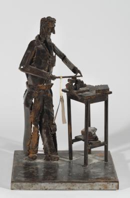 RAFAEL RODRÍGUEZ URRUSTI (Oviedo, 1922 - Oviedo, 2000) Escultura