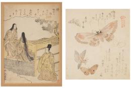 KATSUKAWA SHUNSHO (Japón, 1726-1792) y KUBO SHUMMAN (Japón, 1757- 1820) Polillas, mariposas y damas