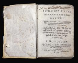 RETIRO ESPIRITUAL PARA UN DÍA CADA MES, 1729.