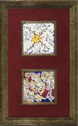 SALVADOR DALÍ (Figueras, 1904-1989) Cuatro azulejos