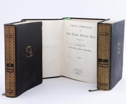 PEDRO MUÑOZ SECA (Puerto de Santa María, 1879 - Paracuellos de Jarama, 1936)
Sus obras completas. Tomos IV, V y VII. Primera Edición incompleta.